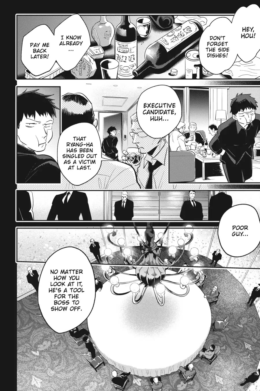 Koroshi Ai Chapter 68 page 8 - Chapter 68