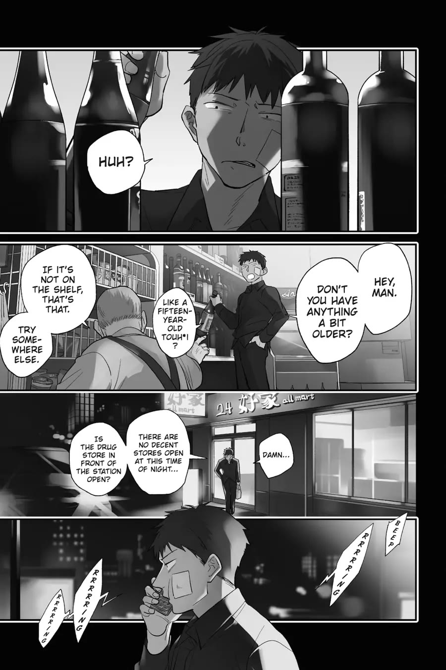 Koroshi Ai Chapter 69 page 1 - Chapter 69