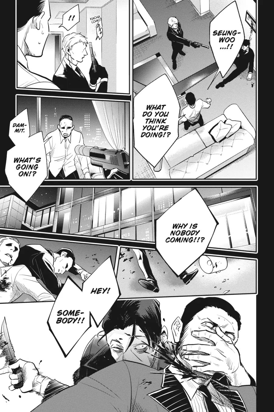 Koroshi Ai Chapter 69 page 10 - Chapter 69