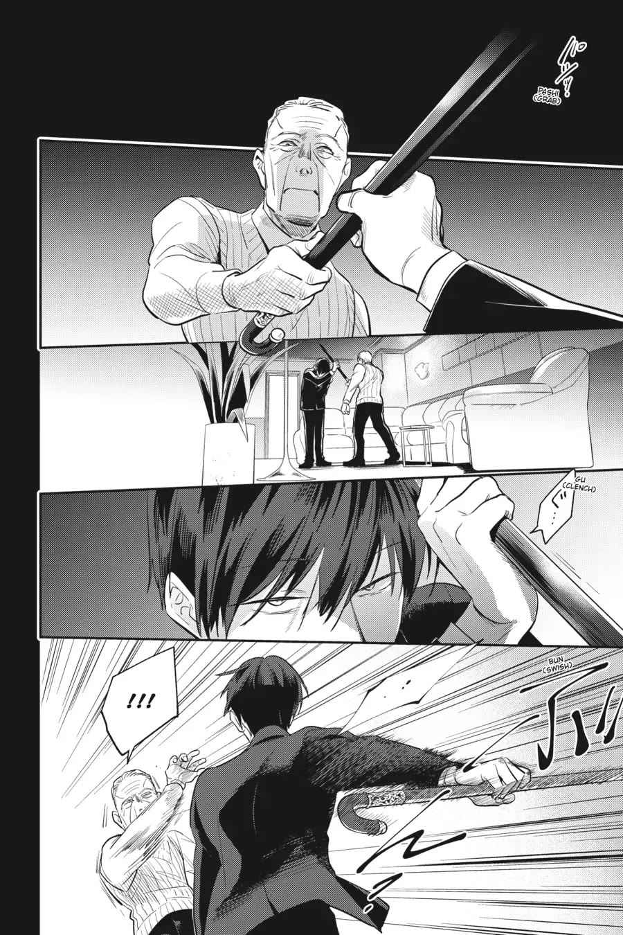 Koroshi Ai Chapter 69 page 13 - Chapter 69