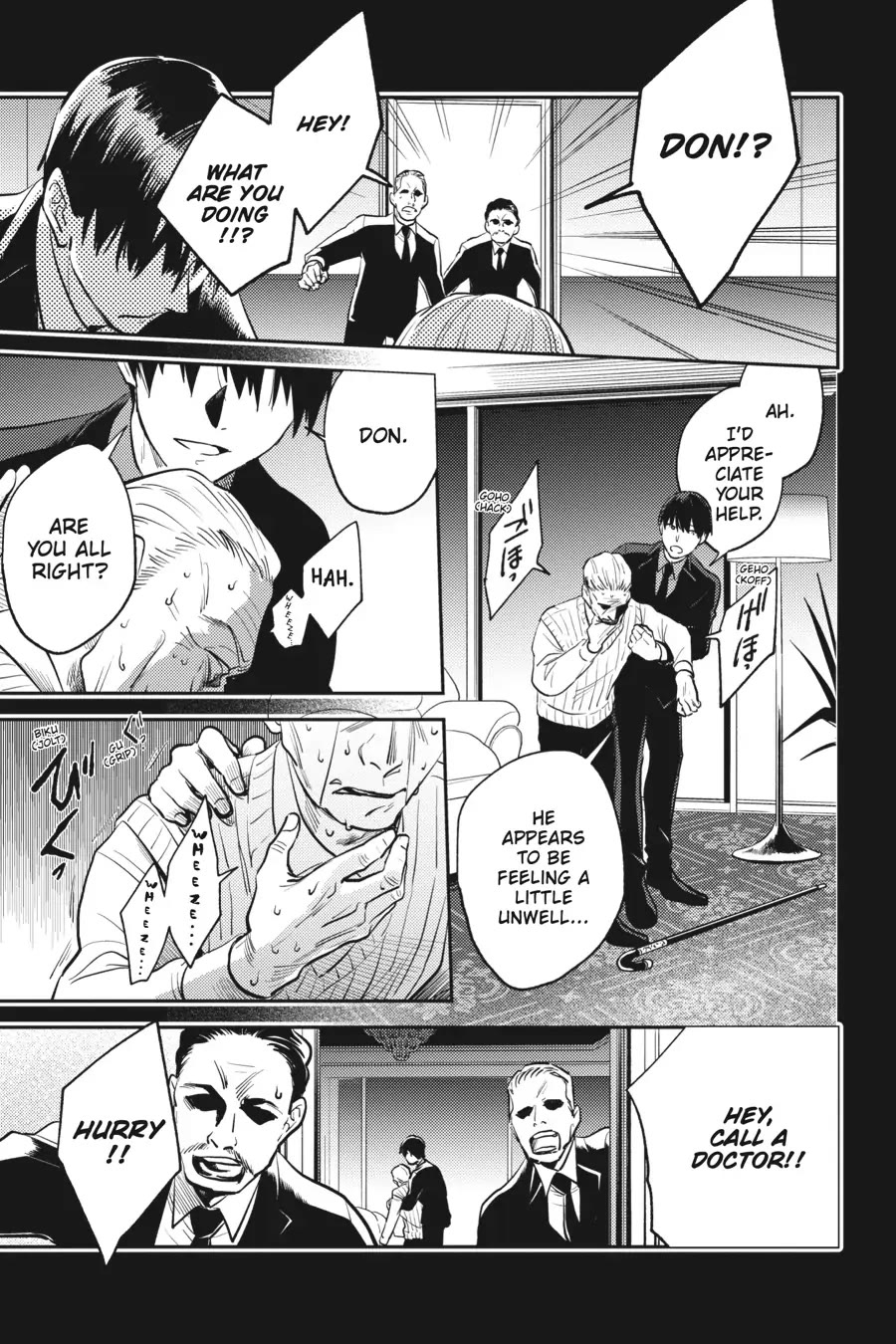 Koroshi Ai Chapter 69 page 16 - Chapter 69