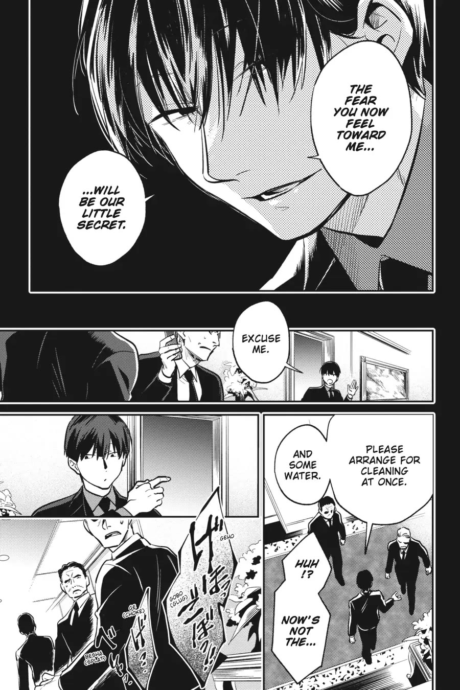 Koroshi Ai Chapter 69 page 18 - Chapter 69