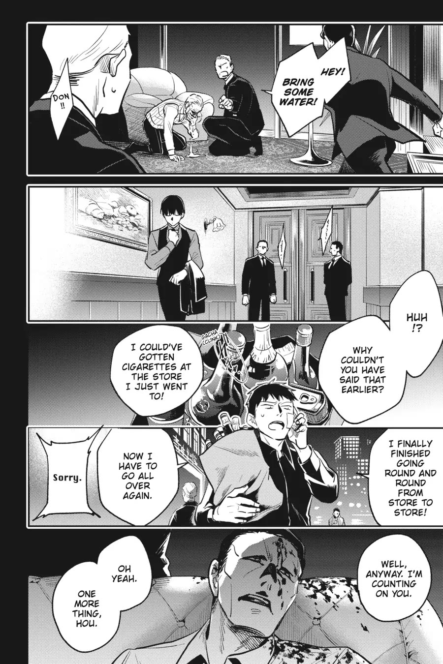 Koroshi Ai Chapter 69 page 19 - Chapter 69