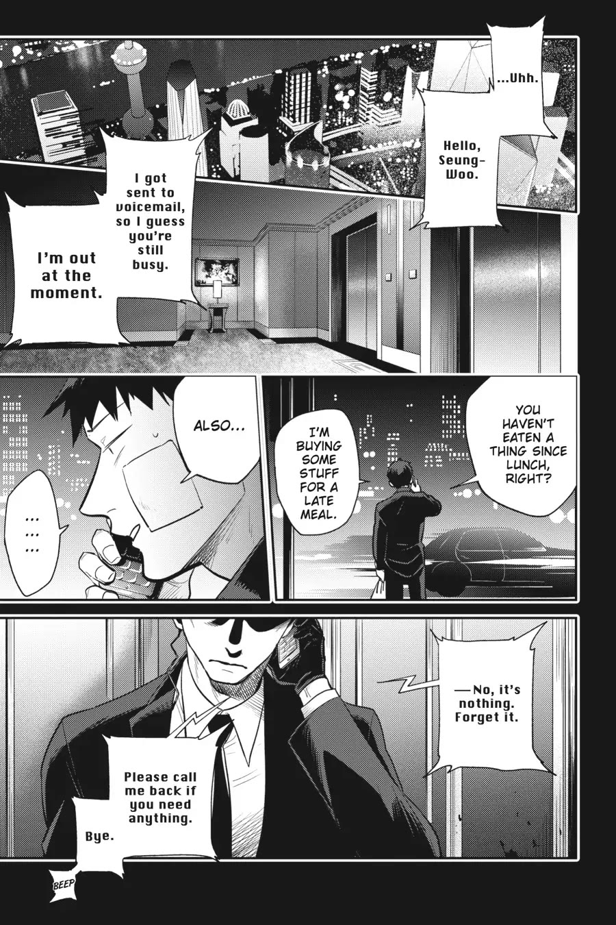 Koroshi Ai Chapter 69 page 4 - Chapter 69