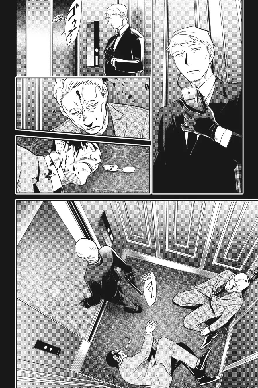 Koroshi Ai Chapter 69 page 5 - Chapter 69