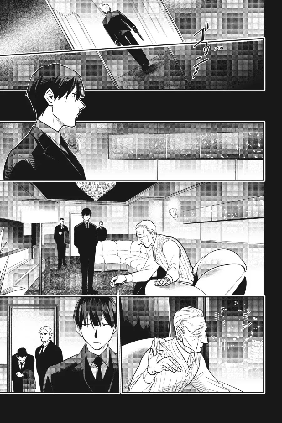 Koroshi Ai Chapter 69 page 6 - Chapter 69
