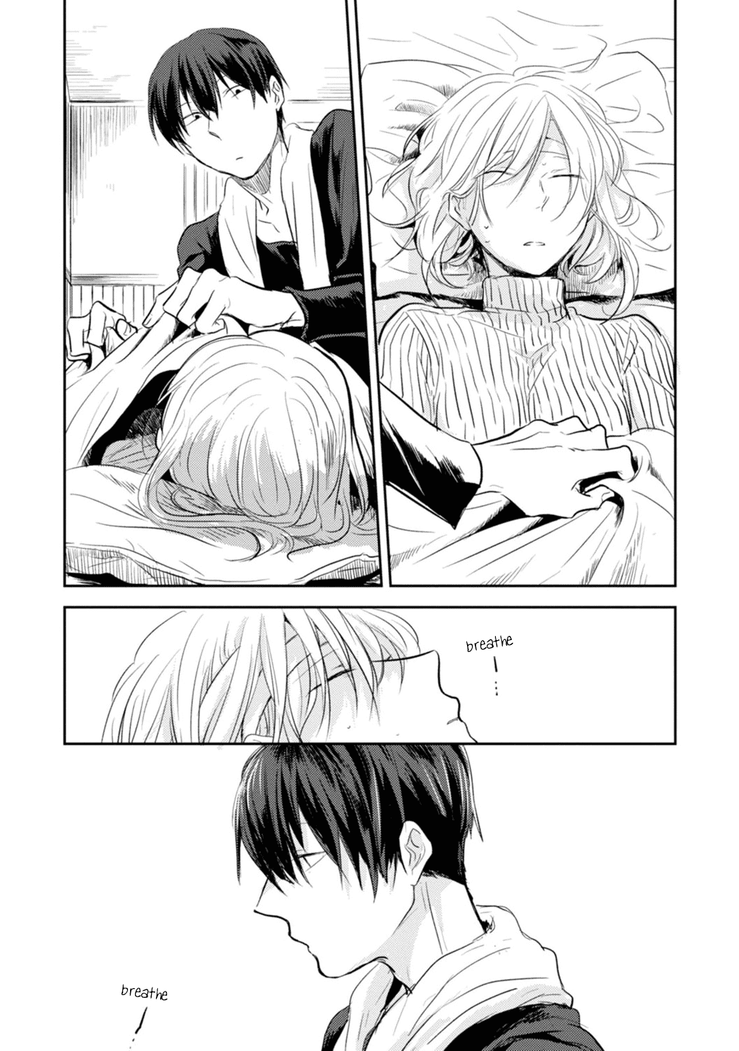 Koroshi Ai Chapter 7 page 17 - Chapter 7: Tattoo