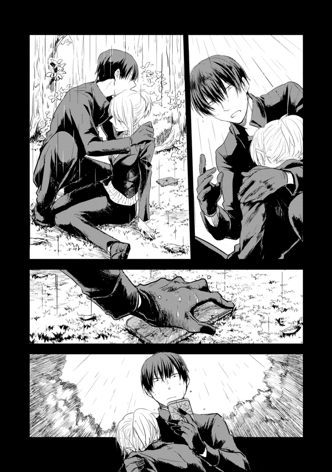 Koroshi Ai Chapter 7 page 20 - Chapter 7: Tattoo