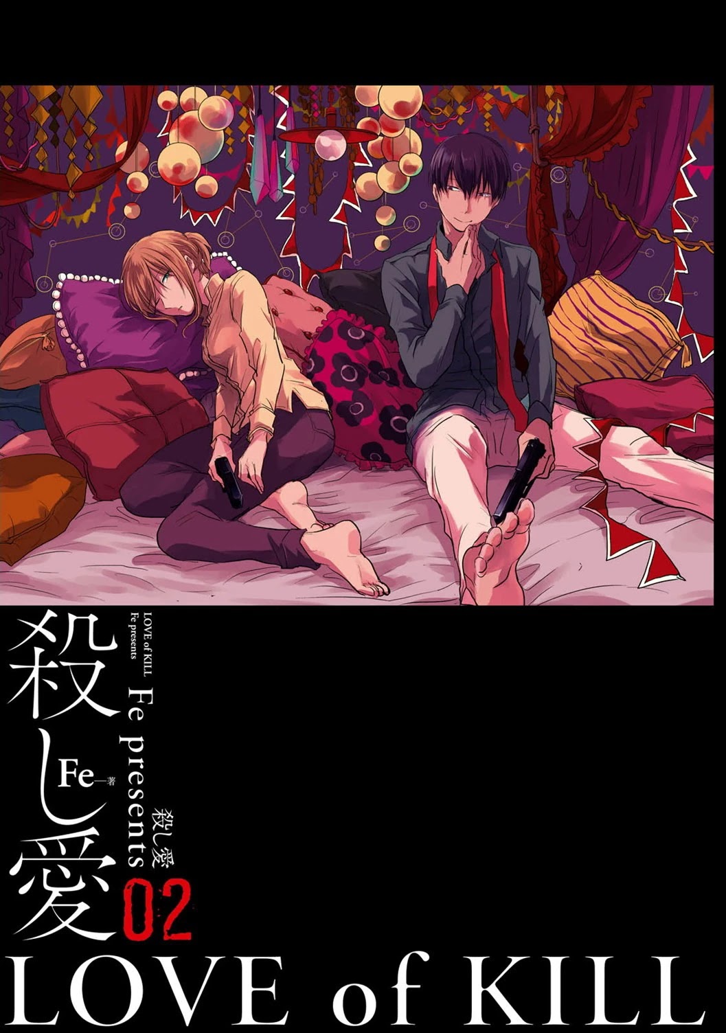 Koroshi Ai Chapter 7 page 3 - Chapter 7: Tattoo