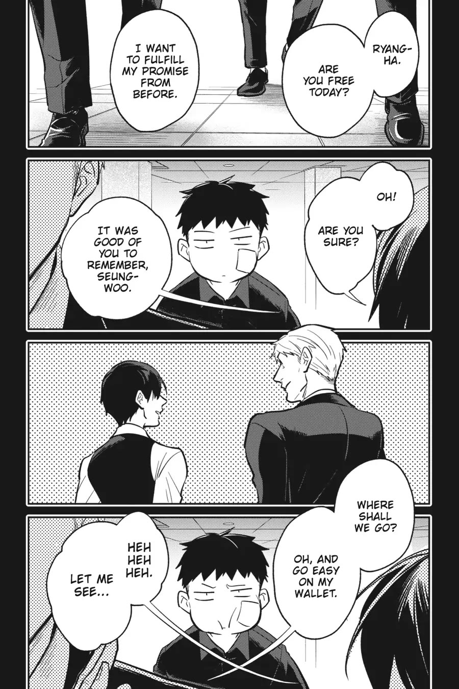 Koroshi Ai Chapter 71.5 page 1 - Chapter 71.5