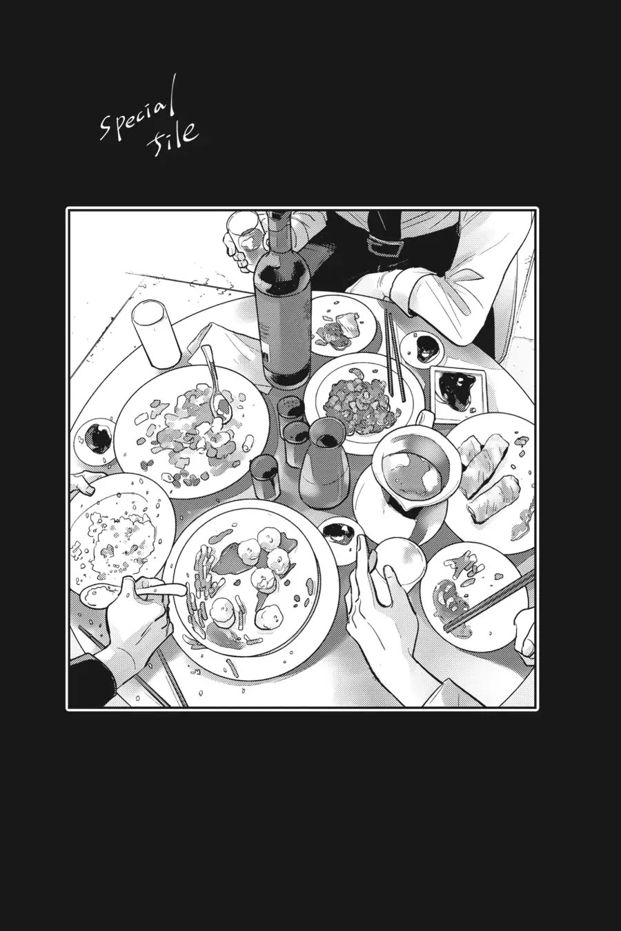 Koroshi Ai Chapter 71.5 page 3 - Chapter 71.5