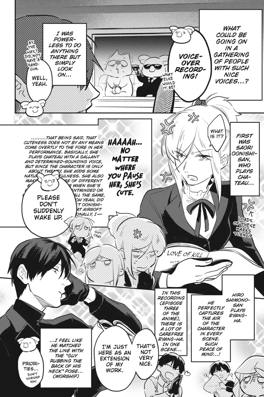 Koroshi Ai Chapter 71.6 page 2 - Chapter 71.6