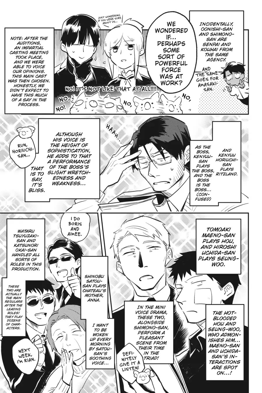 Koroshi Ai Chapter 71.6 page 3 - Chapter 71.6