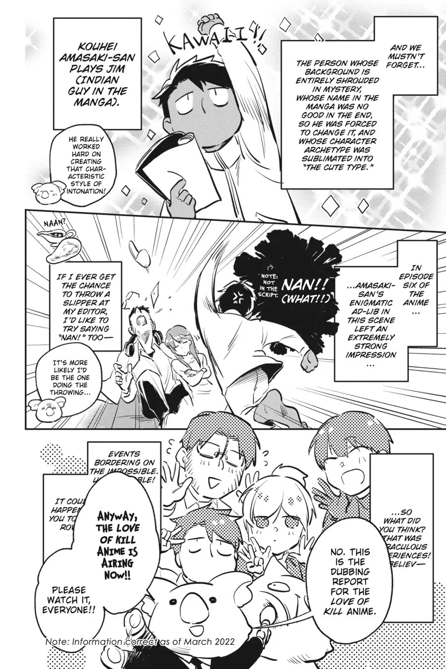 Koroshi Ai Chapter 71.6 page 4 - Chapter 71.6