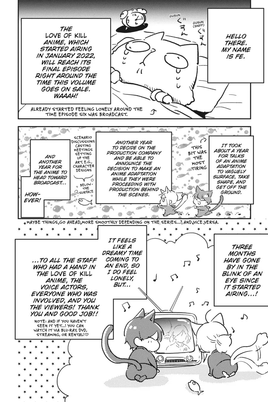 Koroshi Ai Chapter 71.7 page 16 - Chapter 71.7