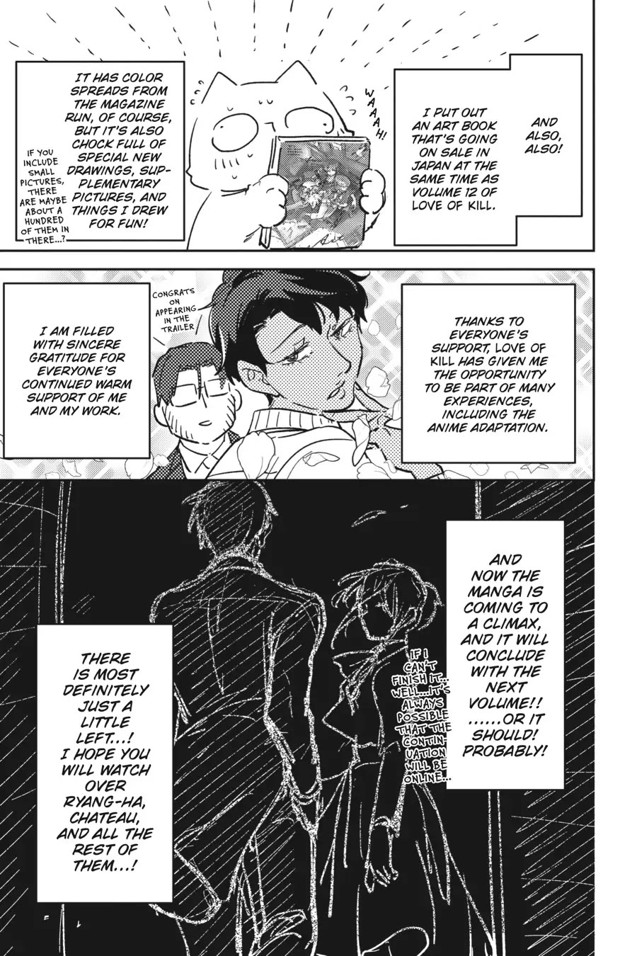 Koroshi Ai Chapter 71.7 page 17 - Chapter 71.7