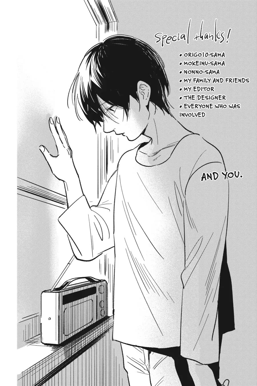 Koroshi Ai Chapter 71.7 page 18 - Chapter 71.7