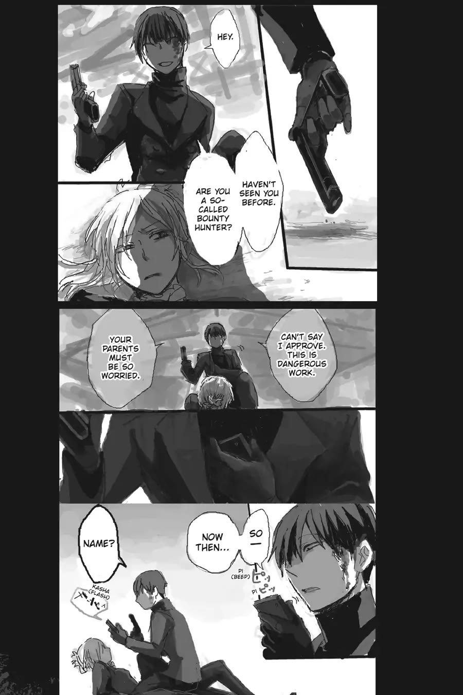 Koroshi Ai Chapter 71.7 page 7 - Chapter 71.7