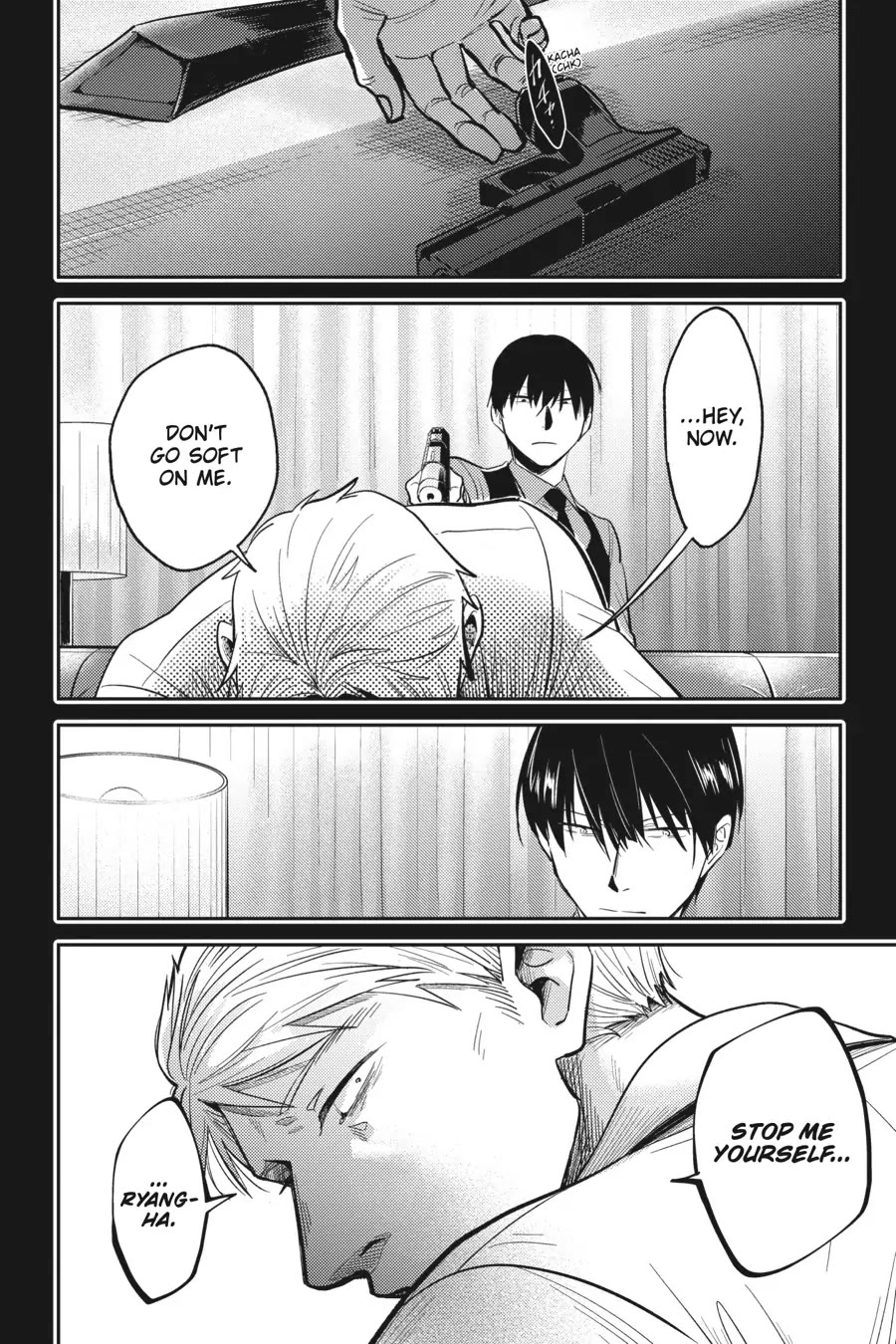 Koroshi Ai Chapter 71 page 11 - Chapter 71