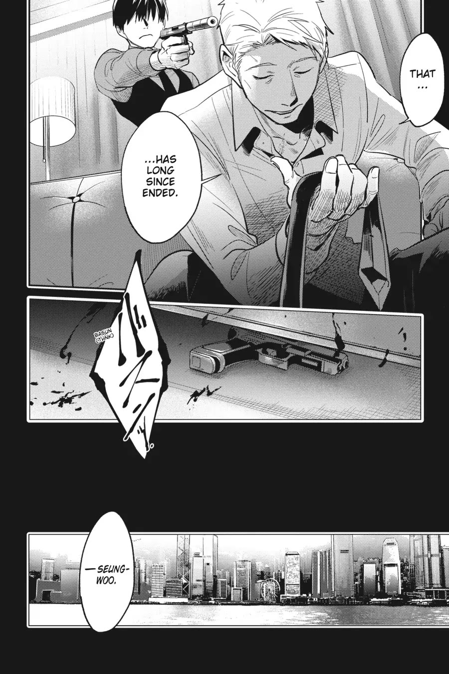 Koroshi Ai Chapter 71 page 13 - Chapter 71