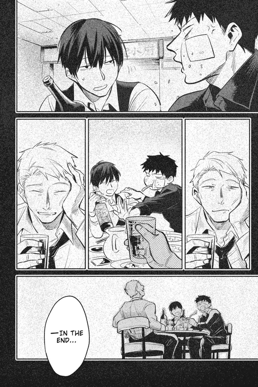 Koroshi Ai Chapter 71 page 17 - Chapter 71