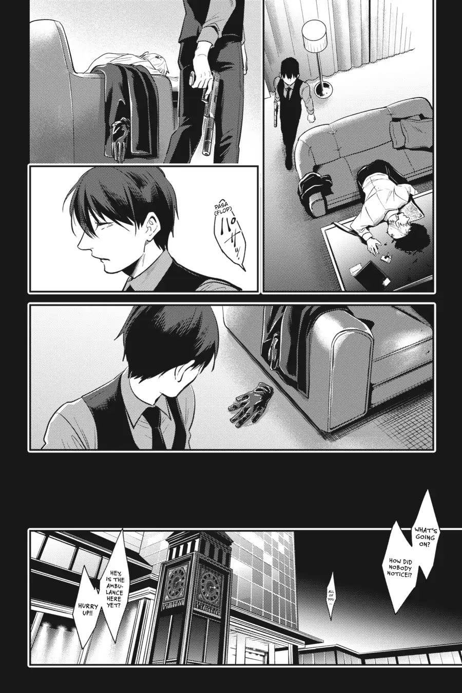 Koroshi Ai Chapter 71 page 19 - Chapter 71