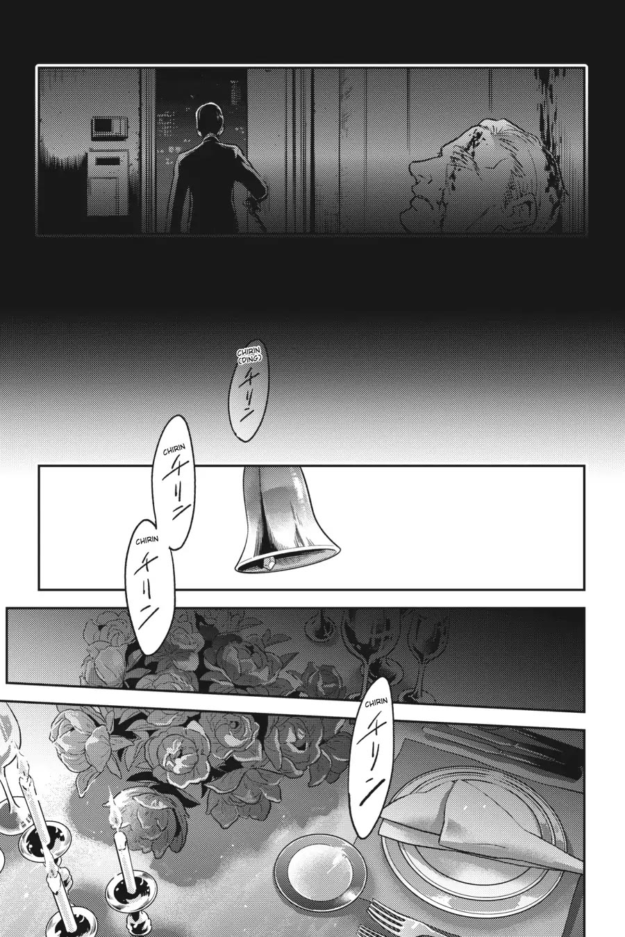 Koroshi Ai Chapter 71 page 24 - Chapter 71