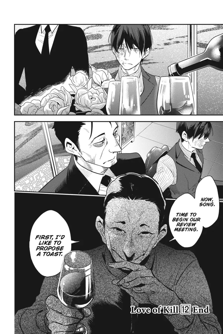 Koroshi Ai Chapter 71 page 27 - Chapter 71
