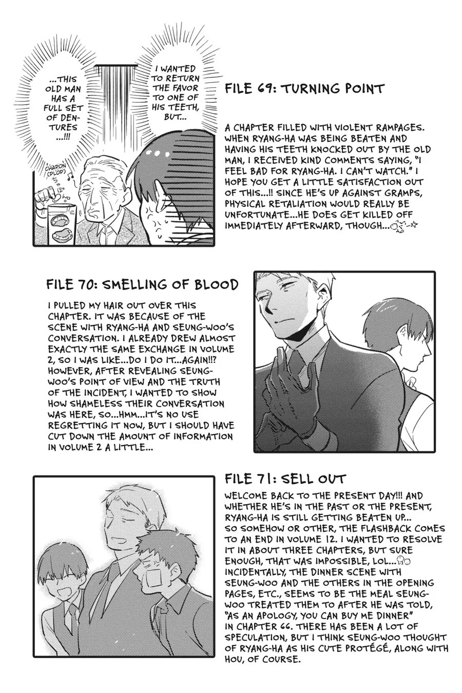 Koroshi Ai Chapter 71 page 28 - Chapter 71