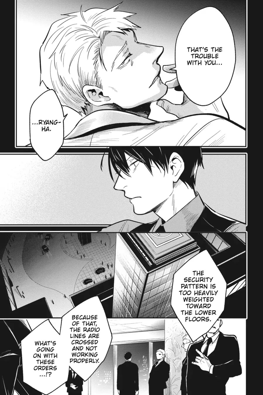 Koroshi Ai Chapter 71 page 6 - Chapter 71