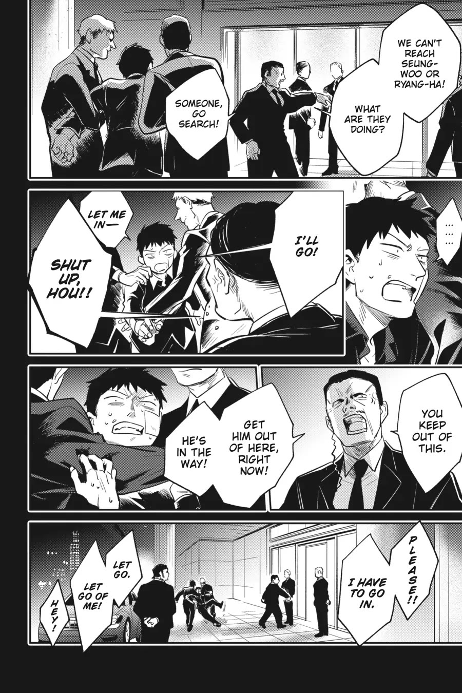 Koroshi Ai Chapter 71 page 7 - Chapter 71