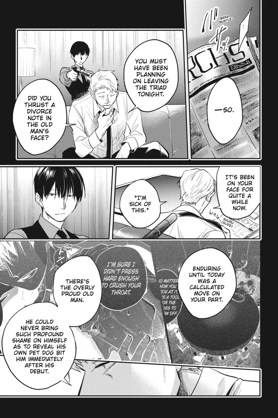 Koroshi Ai Chapter 71 page 8 - Chapter 71