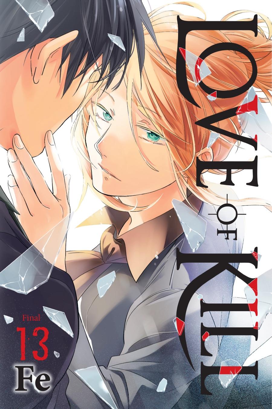 Koroshi Ai Chapter 72 page 1 - Chapter 72