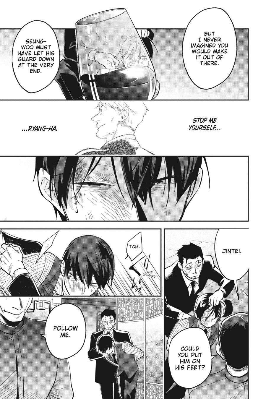 Koroshi Ai Chapter 72 page 12 - Chapter 72