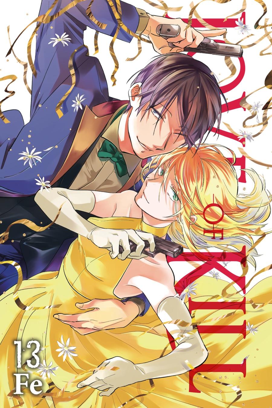 Koroshi Ai Chapter 72 page 2 - Chapter 72