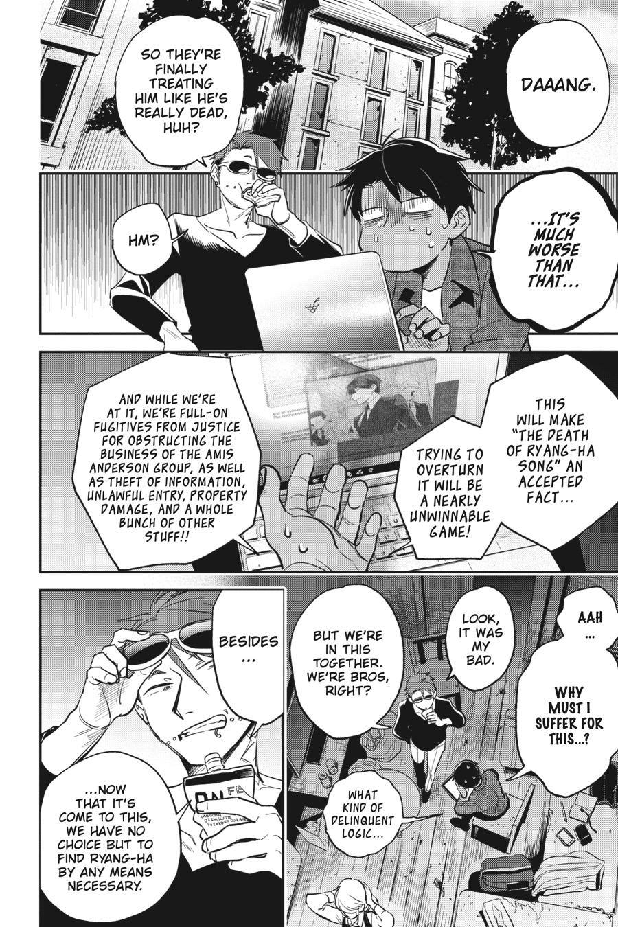 Koroshi Ai Chapter 72 page 5 - Chapter 72