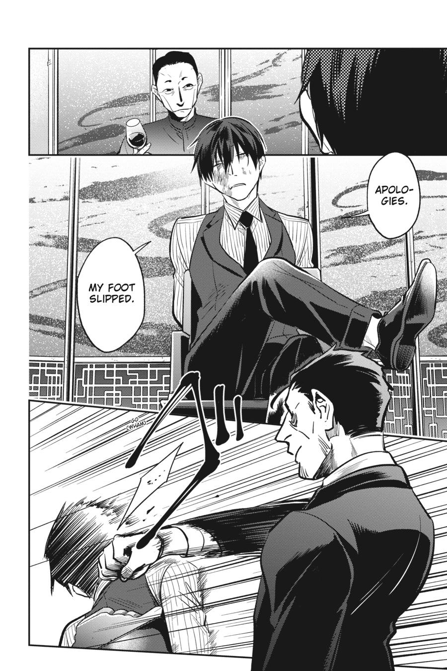 Koroshi Ai Chapter 72 page 9 - Chapter 72
