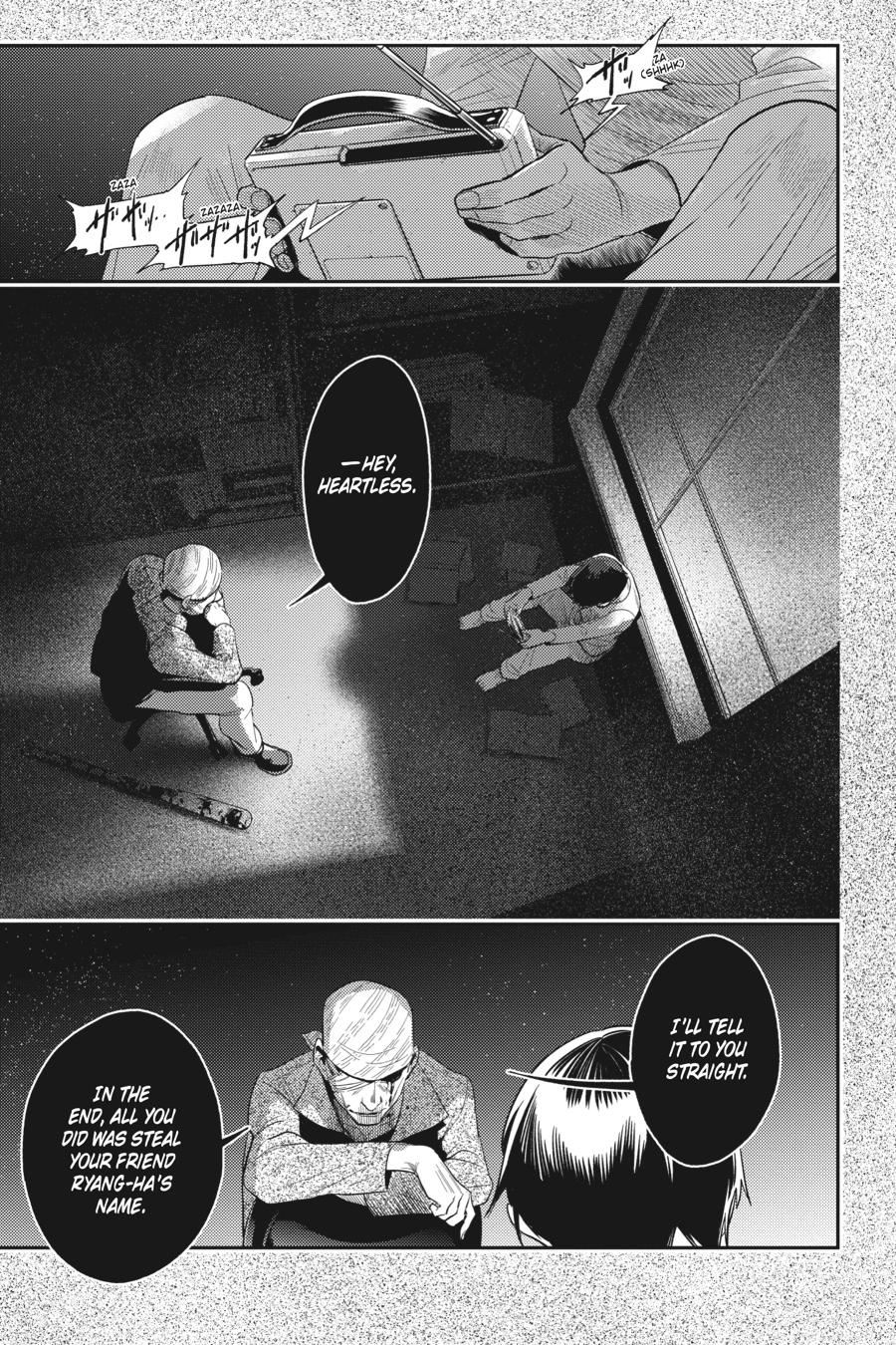Koroshi Ai Chapter 73 page 1 - Chapter 73