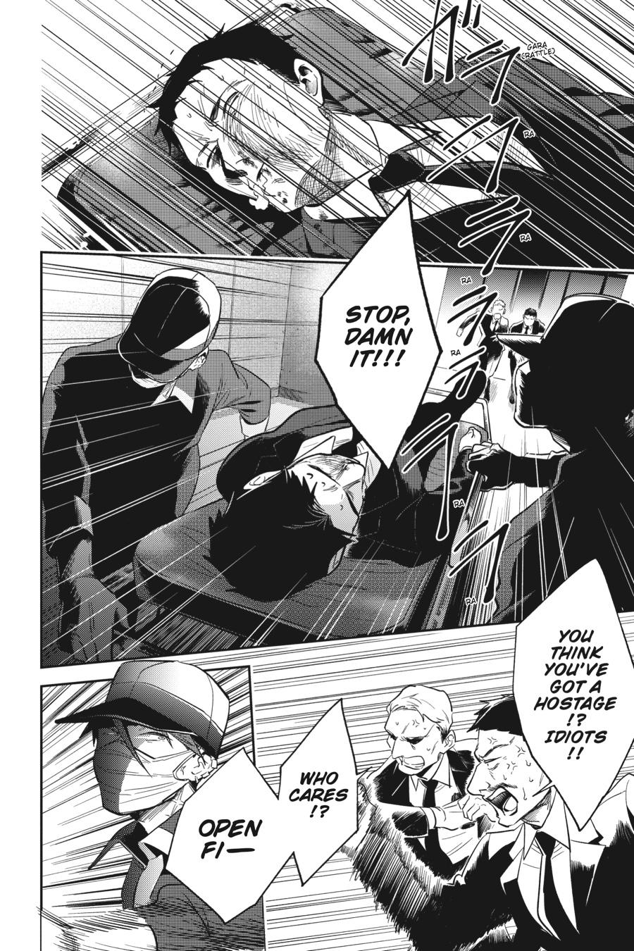 Koroshi Ai Chapter 73 page 14 - Chapter 73