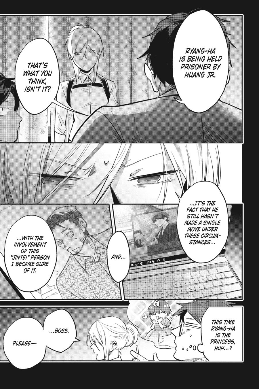 Koroshi Ai Chapter 73 page 17 - Chapter 73