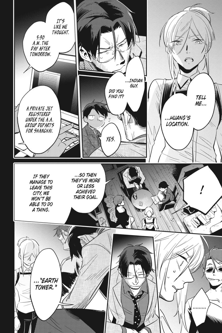 Koroshi Ai Chapter 73 page 18 - Chapter 73