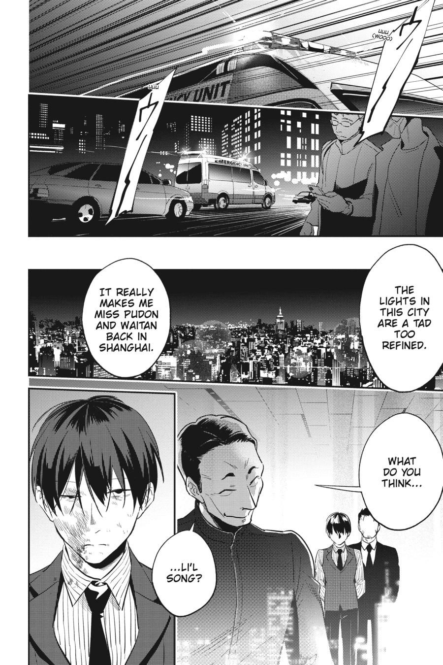 Koroshi Ai Chapter 73 page 6 - Chapter 73