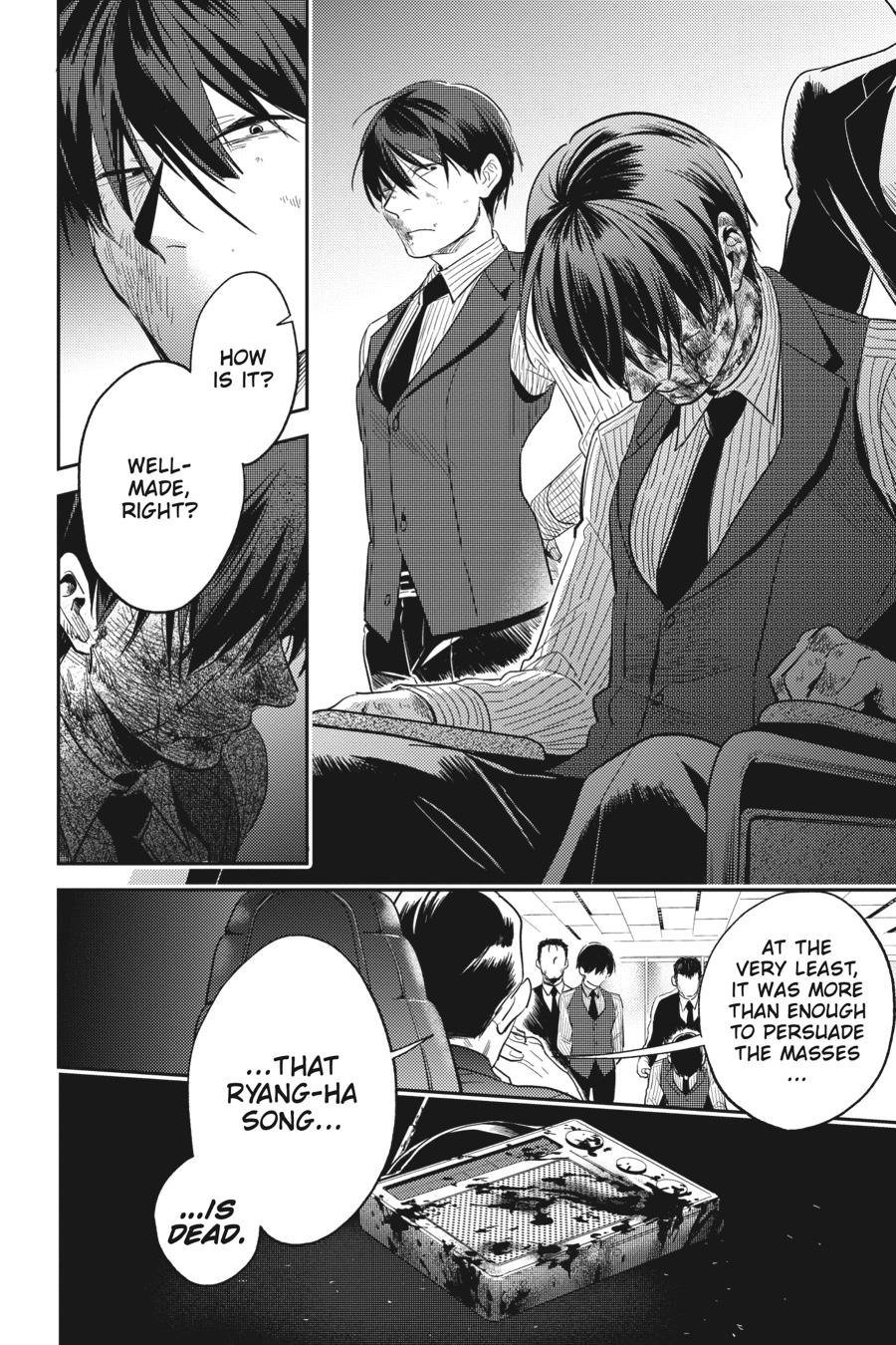 Koroshi Ai Chapter 73 page 8 - Chapter 73