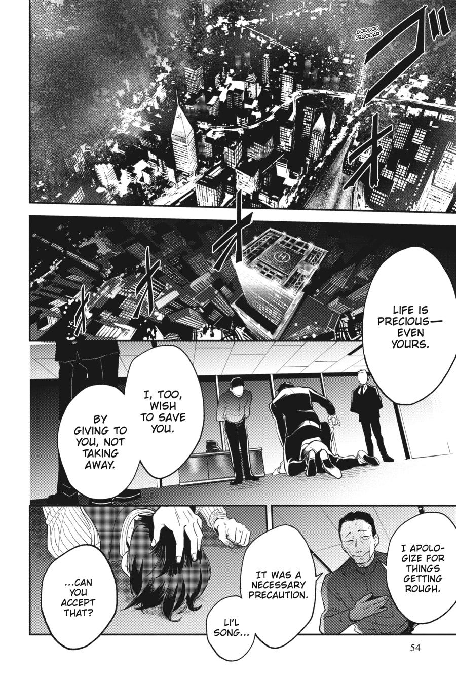 Koroshi Ai Chapter 74 page 12 - Chapter 74