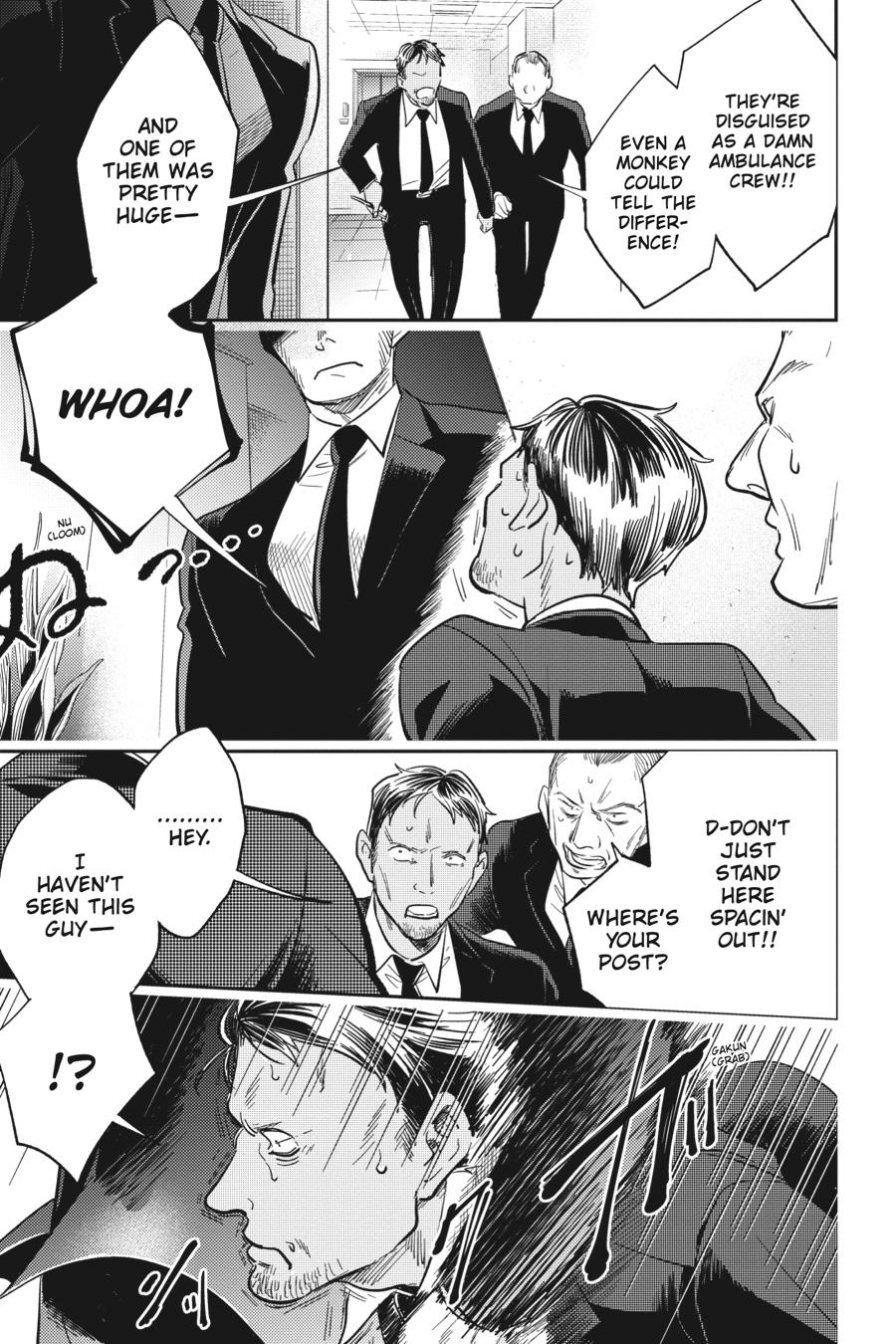 Koroshi Ai Chapter 74 page 17 - Chapter 74