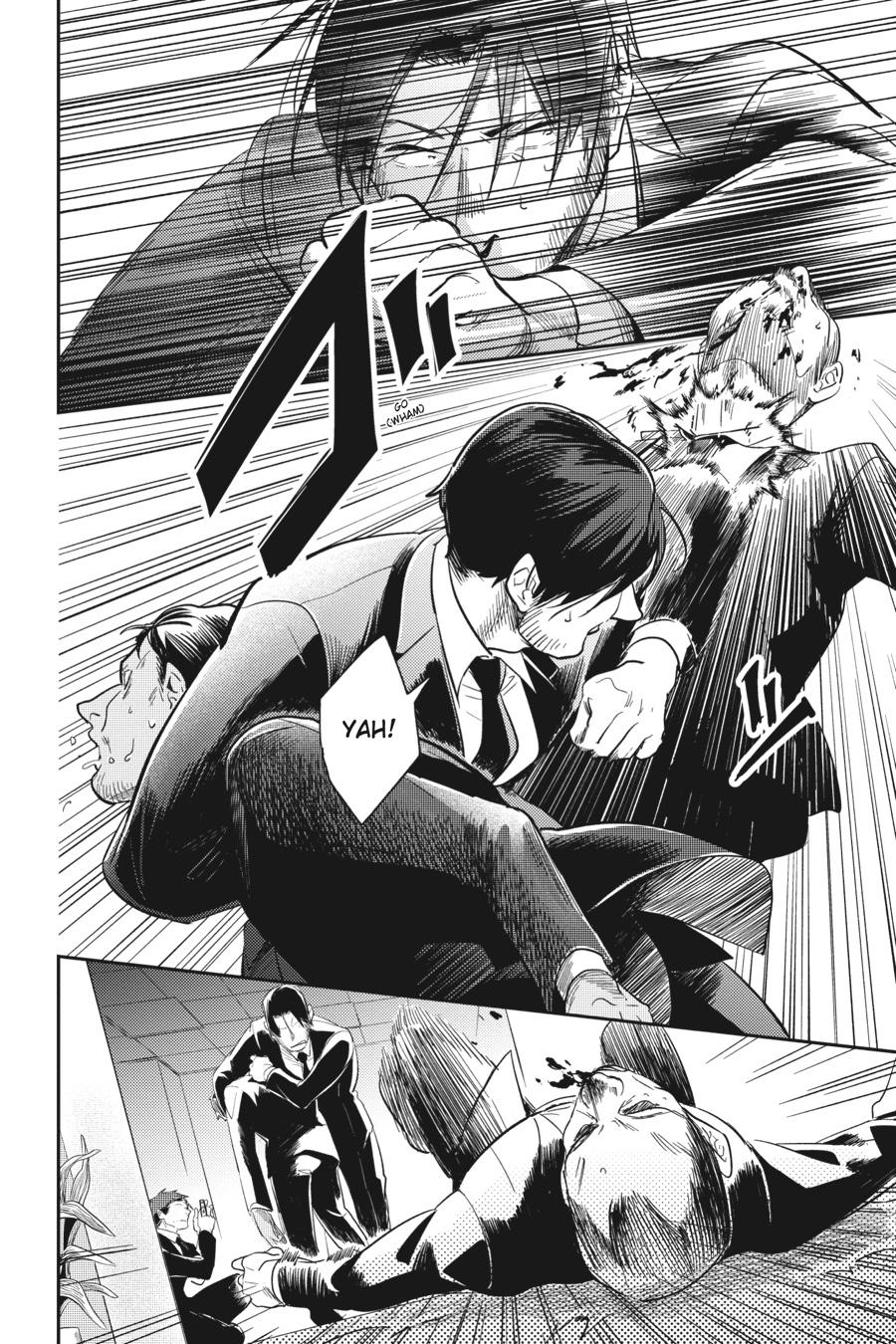 Koroshi Ai Chapter 74 page 18 - Chapter 74