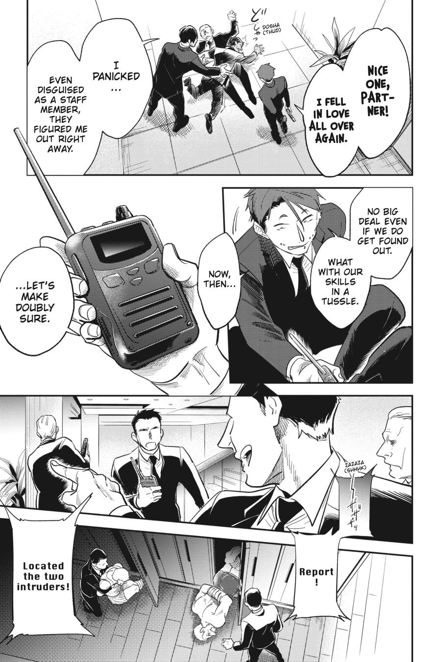 Koroshi Ai Chapter 74 page 19 - Chapter 74