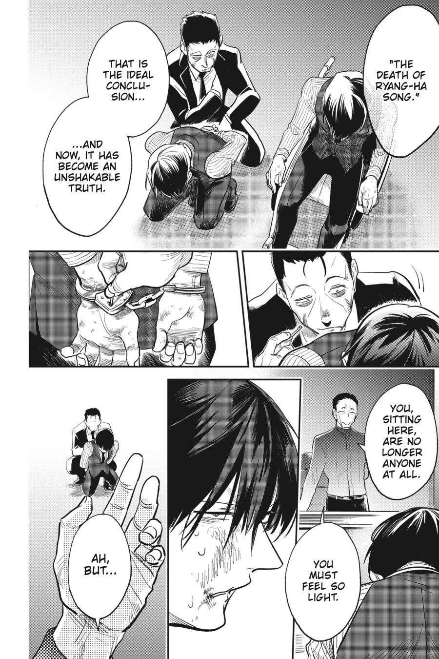 Koroshi Ai Chapter 74 page 2 - Chapter 74