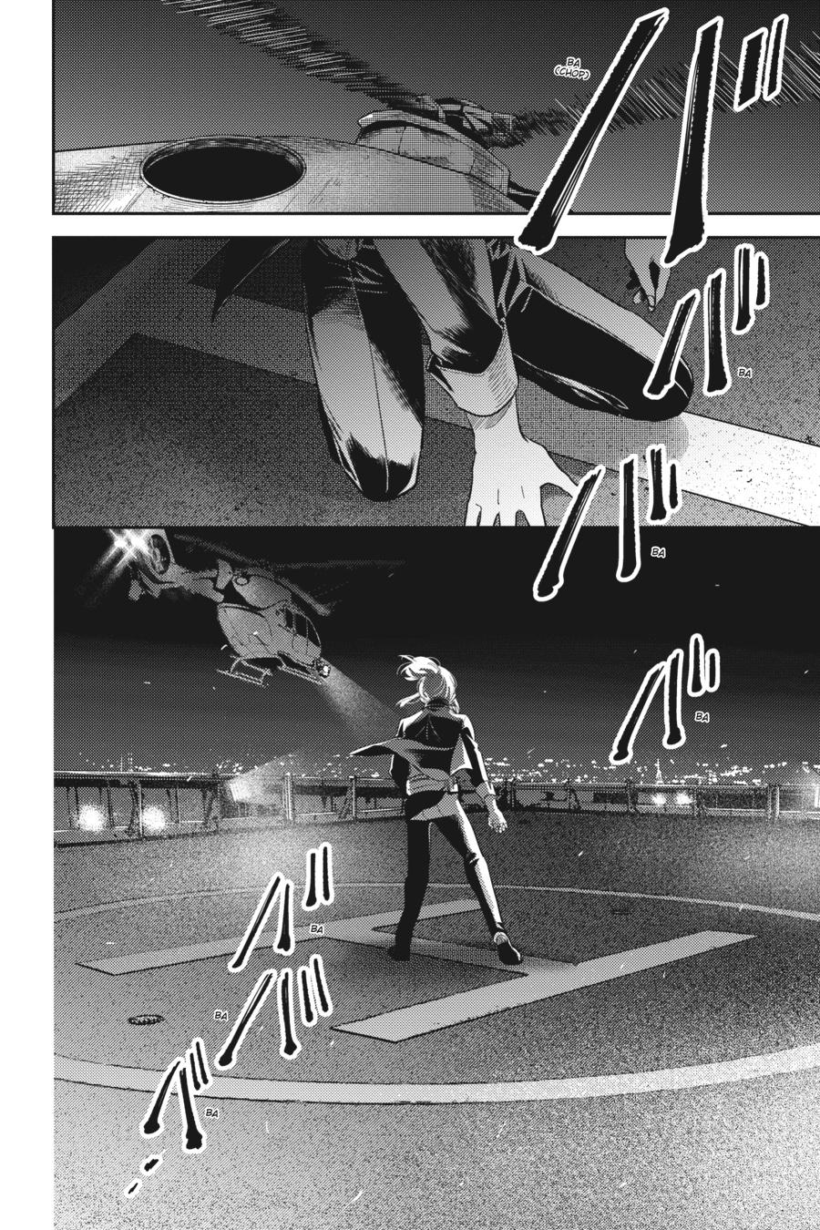 Koroshi Ai Chapter 74 page 22 - Chapter 74