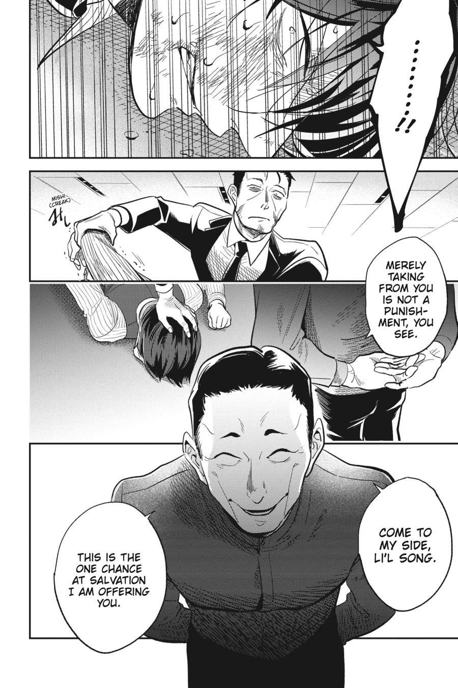 Koroshi Ai Chapter 74 page 4 - Chapter 74